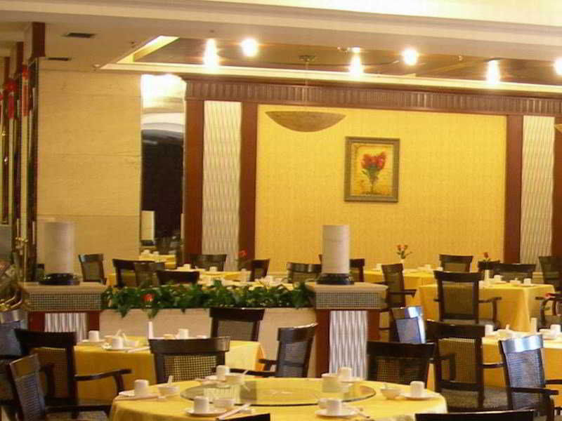 Guangzhou Nan Guo Hotel Restaurant photo
