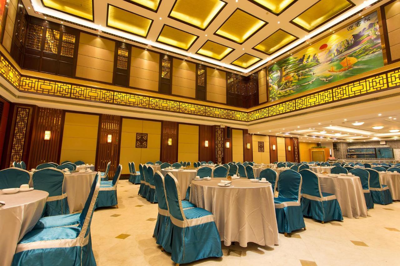 Guangzhou Nan Guo Hotel Extérieur photo