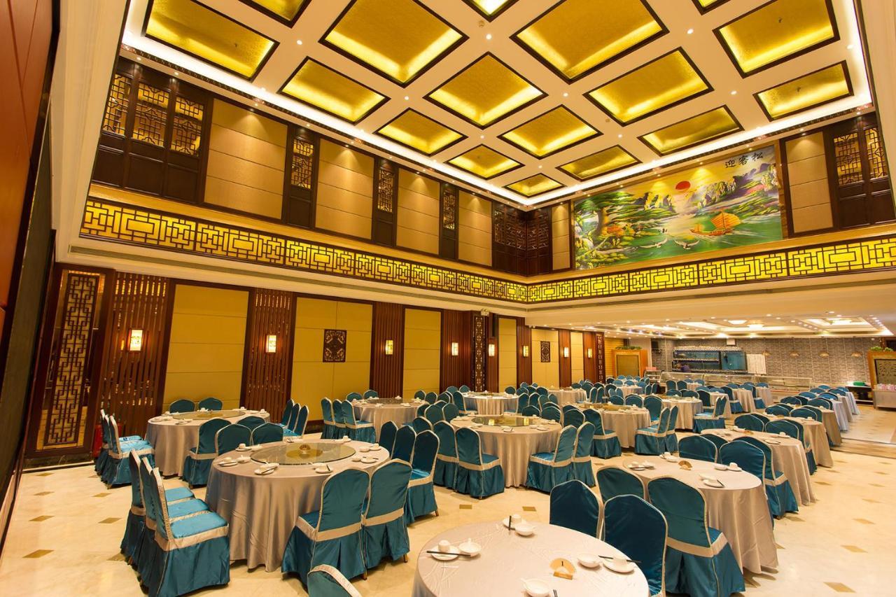 Guangzhou Nan Guo Hotel Extérieur photo