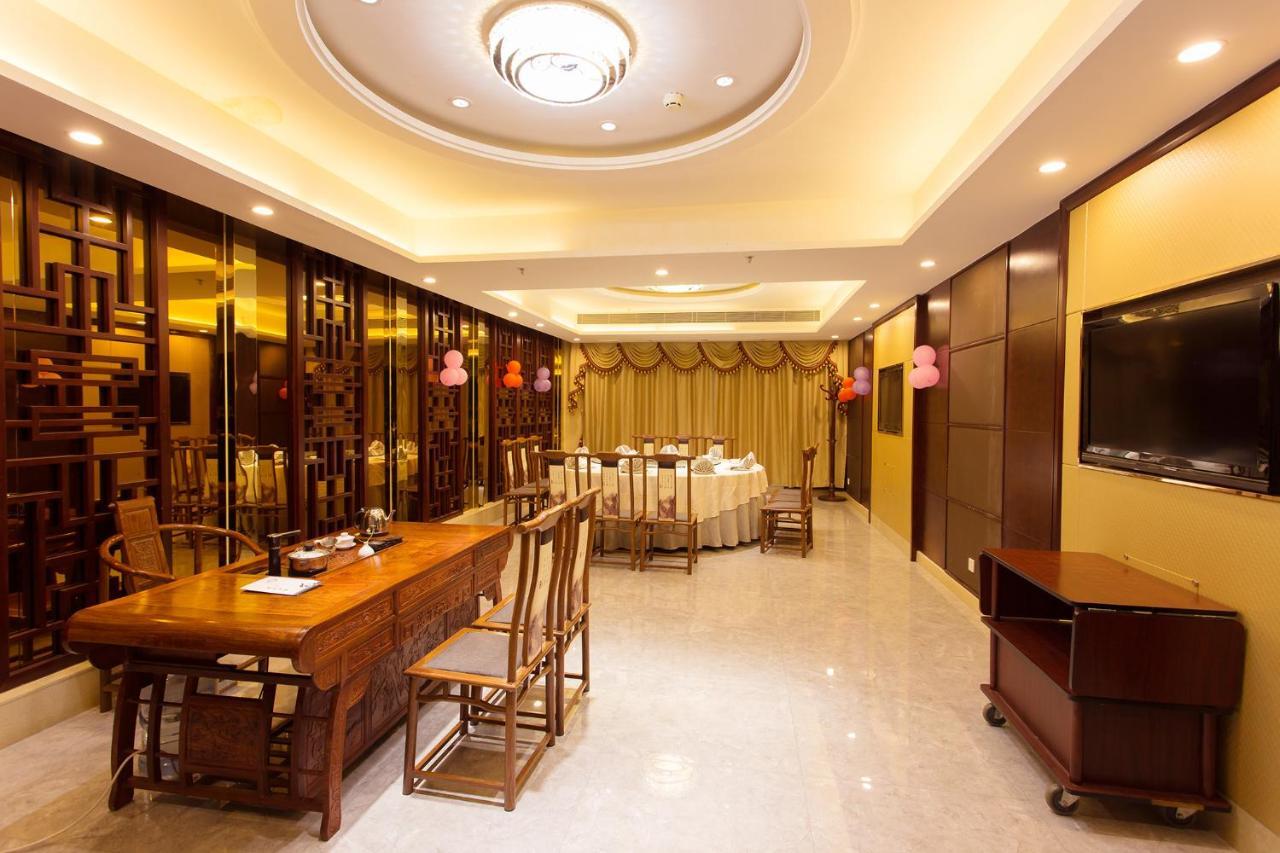 Guangzhou Nan Guo Hotel Extérieur photo