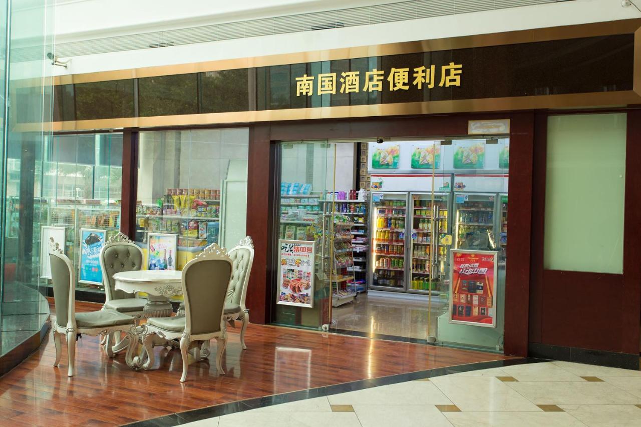 Guangzhou Nan Guo Hotel Extérieur photo